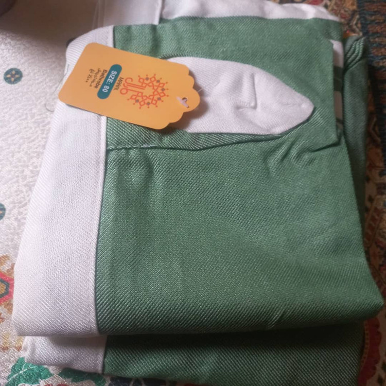 حوله تن پوش کودک
